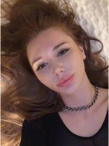 Альбина